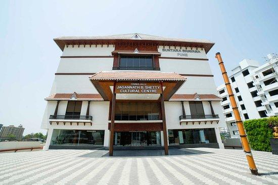 Buntara Bhavana Cultural Center